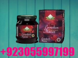 Epimedium Macun Price in Peshawar |  0305-5997199