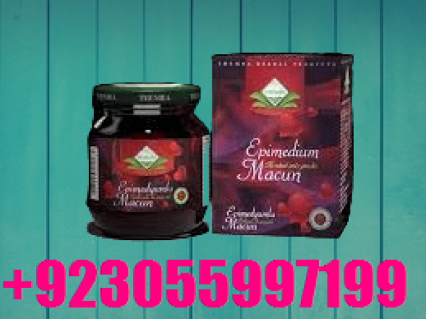 epimedium-macun-price-in-multan-0305-5997199-big-0