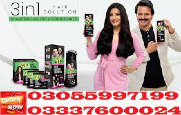 vip-hair-color-shampoo-in-mingora-03055997199-big-0