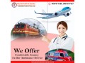 hire-panchmukhi-air-ambulance-services-in-bangalore-with-expert-medical-unit-small-0