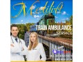 medilift-train-ambulance-service-in-guwahati-with-an-experienced-medical-team-small-0