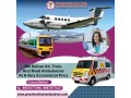 hire-low-cost-air-ambulance-service-in-gwalior-with-ventilator-setup-by-panchmukhi-small-0