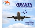 utilize-vedanta-air-ambulance-in-guwahati-with-life-guard-medical-services-small-0