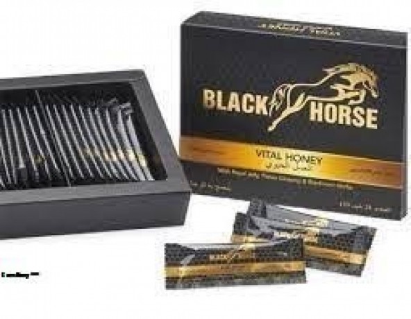 black-horse-vital-honey-price-in-karachi-03055997199-big-0