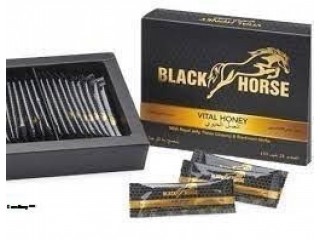 Black Horse Vital Honey Price in Nawabshah - 03055997199