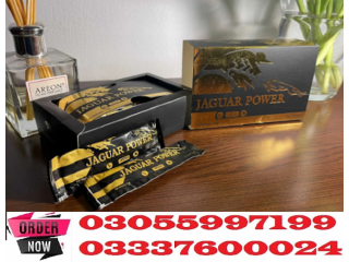 Jaguar Power Royal Honey Price In Shahdadpur	/ 03055997199