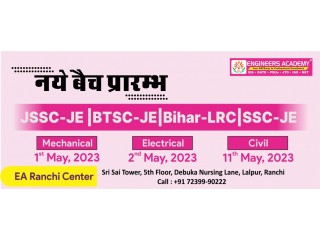 Best SSC JE classes for Ranchi