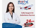 pick-the-best-medical-air-ambulance-service-in-patna-by-angel-with-medical-benefits-small-0