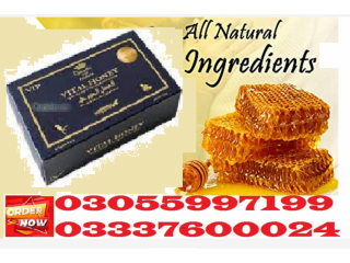 Vital Honey Price in Talamba | 03055997199