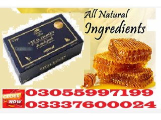 Vital Honey Price in Fazilpur | 03055997199