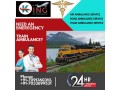 king-train-ambulance-service-in-chennai-with-the-best-quality-medical-solutions-small-0