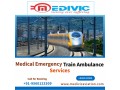 medivic-aviation-train-ambulance-service-in-patna-with-well-expert-medical-team-small-0