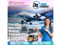 panchmukhi-air-and-train-ambulance-in-indore-reliable-and-low-rate-small-0