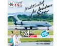 hire-snappy-patient-transfer-air-ambulance-services-in-chennai-by-king-small-0