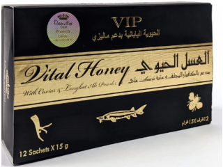 Vital Honey Price in Chichawatni |  03055997199