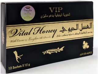 Vital Honey Price in Kandhkot |  03055997199