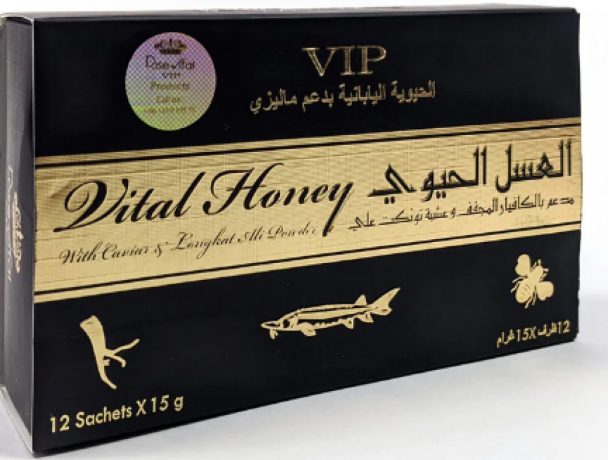 vital-honey-price-in-kandhkot-03055997199-big-0