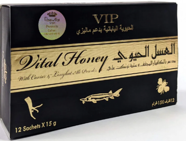 vital-honey-price-in-swabi-03055997199-big-0