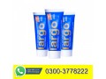 100-original-largo-cream-price-in-gujranwala-03003778222-small-0