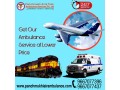 panchmukhi-air-and-train-ambulance-services-in-patna-most-trusted-small-0