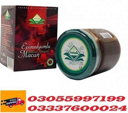 epimedium-macun-price-in-raiwind-03337600024-big-0
