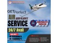 get-panchmukhi-air-ambulance-services-in-patna-with-critical-care-unit-small-0