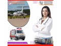 obtain-hi-tech-air-ambulance-from-patna-by-panchmukhi-air-ambulance-small-0