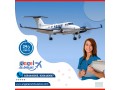 get-the-commendable-medical-air-ambulance-in-chandigarh-by-angel-at-anytime-small-0