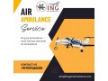 king-air-ambulance-awesome-air-ambulance-services-in-dibrugarh-small-0