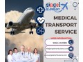 effective-evacuation-by-angel-air-ambulance-service-in-varanasi-with-hi-tech-medical-equipment-small-0