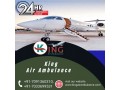 king-air-ambulance-service-in-ranchi-remains-available-round-the-clock-small-0