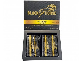 Black Horse Vital Honey Price in Burewala	03337600024