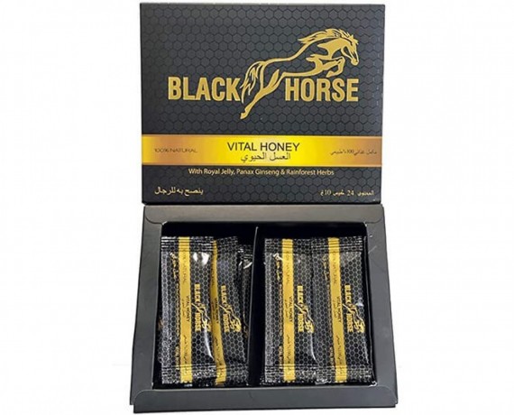 black-horse-vital-honey-price-in-jhelum03337600024-big-0