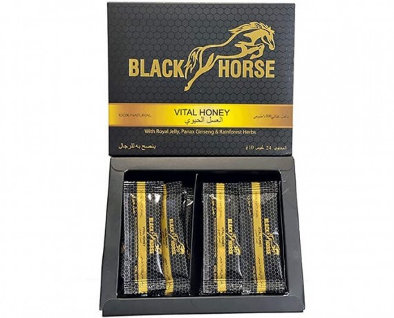 black-horse-vital-honey-price-in-khanewal03337600024-big-0