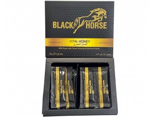 Black Horse Vital Honey Price in Kohat	03337600024