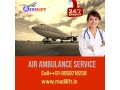 pick-air-ambulance-services-in-ranchi-by-medilift-with-any-critical-condition-small-0