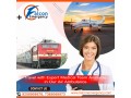 falcon-emergency-train-ambulance-service-in-patna-supersonic-medical-tools-small-0