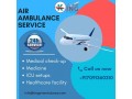 affordable-cost-air-ambulance-in-bagdogra-by-king-air-ambulance-small-0