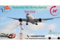 get-hi-tech-rescue-facilities-by-air-ambulance-in-rewa-from-vedanta-small-0