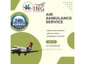 king-air-ambulance-incomparable-air-ambulance-services-in-dimapur-small-0