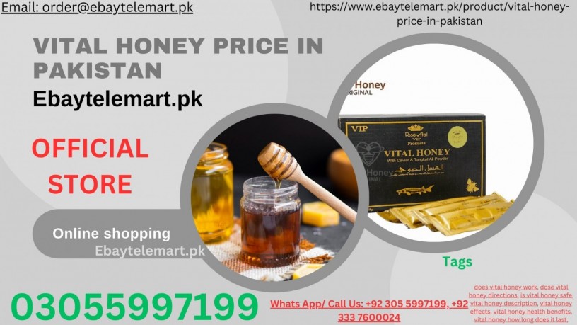 vital-honey-price-in-mianke-mor-official-store-ebaytelemart-buy-now-03055997199-big-0