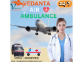 24x7-icu-and-ccu-facilities-by-air-ambulance-service-in-goa-from-vedanta-small-0