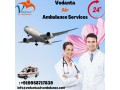 hassle-free-transportation-at-affordable-cost-with-vedanta-air-ambulance-service-in-hyderabad-small-0