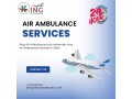 king-air-ambulance-safest-air-ambulance-services-in-lucknow-small-0