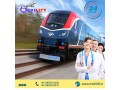 medilift-train-ambulance-services-in-ranchi-with-on-time-patient-transfer-facilities-small-0