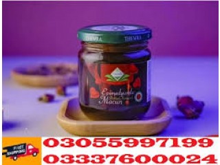 Epimedium Macun Price in Malir Cantonment	| 0305-5997199