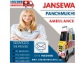 jansewa-panchmukhi-ambulance-incomparable-ambulance-service-in-kankarbagh-small-0