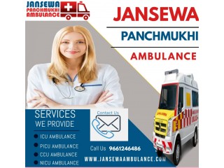 Jansewa Panchmukhi Ambulance - Incomparable Ambulance Service in Kankarbagh