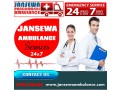 get-the-24-hours-ambulance-service-in-boring-road-by-jansewa-ambulance-small-0