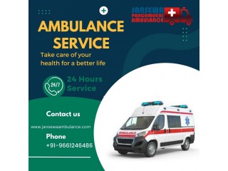 Jansewa Ambulance - Incomparable Ambulance Service in Tatanagar